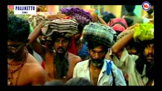 IRUMUDI THANGI  Pallikkettu  Ayyappa Devotional Song Tamil  Video Song [upl. by Aicilana]