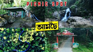 Amsoi  Picnic Place amp ShivaKunda  Nagaon Assam [upl. by Gwyn]