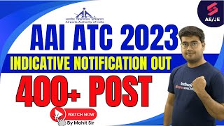 Official Update🔥 ATC Next Recruitment 2023  AAI ATC Vacancy Update  AAI ATC New Vacancy 2023 [upl. by Rutledge]