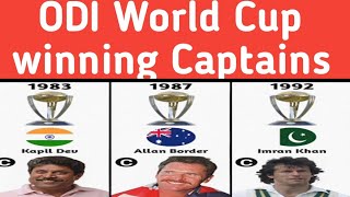 world Cup winning Captains 19752023 [upl. by Hayott]