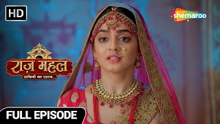 Raazz Mahal Dakini Ka Rahasya  Latest Episode  सुनैना की सज़ा  Full Episode [upl. by Eiduj]