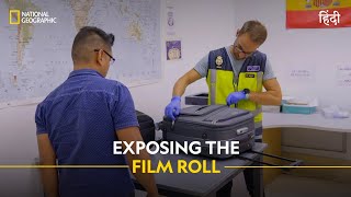 Exposing the Film Roll  Airport Security Madrid  हिन्दी  Full Episode  S7  E8  Nat Geo [upl. by Aneri217]