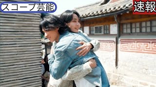 山崎賢人「デートしてるみたい」 SEVENTEENJEONGHANと2人でドライ ブを堪能く山崎賢人×JEONGHAN 奇跡旅 in 韓国スコープ芸能 [upl. by Elatan]