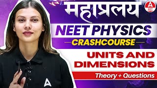 Units and Dimensions in One Shot for NEET 2024  Physics in 30 Days by Tamanna Chaudhary [upl. by Miko397]