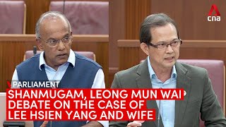 Shanmugam Leong Mun Wais Parliament debate on whether Lee Hsien Yang and wife have absconded [upl. by Ahsenit]