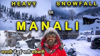 Manali Snowfall Today  Manali in February 2024  Manali Snowfall Update  Manali Trip  Manali Vlog [upl. by Atiekram]