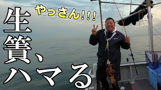 どのエギを使うか「〇〇〇を見る！」船タコ釣り！淡路島栄真丸 [upl. by Rebekah]