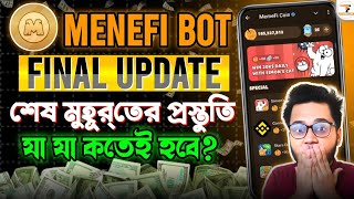 MemeFi Airdrop Final Update  Memefi Okx Wallet Connect Problem Fix  Memefi Update News Bangla [upl. by Mozes]