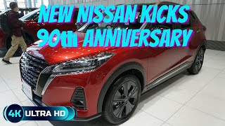 2024 NISSAN KICKS 90th Anniversary  New Nissan Kicks 2024  新型日産キックス X Four 90周年記念車2024年モデル [upl. by Enybor]