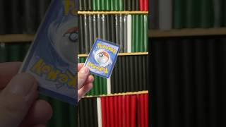 Drachenwandel AltArt pokemon pokemoncards pokemontcg [upl. by Naga728]