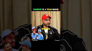 Harbhajan Singh Said Gautam Gambhir Is A Team Man 😍harbhajansingh gautamgambhir shorts [upl. by Ahsytal]