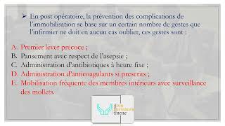 Concours de recrutement des infirmiers 2024  QCM pour préparation [upl. by Bueschel]