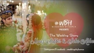 Manaz safdar and Saba Maza 💍 wedding highlightsbeautiful ❤️ memoriesmaazsafdarworld [upl. by Yssor]