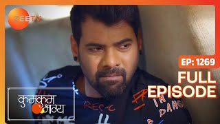 Abhi को हुई किस बात की tension  Kumkum Bhagya  Full Ep 1269  Zee TV  3 Jan 2019 [upl. by Maclean220]