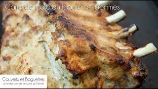 Carré de porc au beurre de pommes [upl. by Wrennie387]