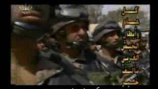 Jordanian army jaish al abtaal خيش الابطال [upl. by Ring]