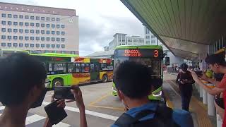 GAS SG4010H On Service 3 Departing Tampines Interchange Alighting Berth [upl. by Yumuk]