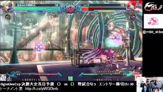 BBCP Izayoi vs Mu12 Playlist Match 1 22 12222012 [upl. by Yerga]