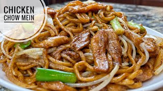 Chicken Chow Mein  Flavorful And Easy Lo Mein Recipe [upl. by Latoye307]