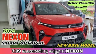 New Nexon Base Model 2024 Malayalam Review  2024 Nexon Smart Optional Review 799 lakhs [upl. by Areid]