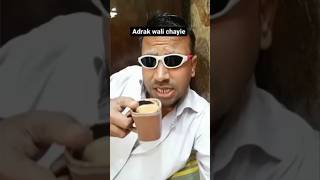 Lord PunitSuper Swag😎trending shorts comedy youtubeshorts viralvideo short puravjha [upl. by Gardner]