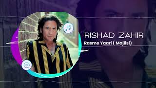 Rasme Yaari [upl. by Golden]