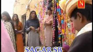 SAHERA SAMINA KANWAL THI GHOT HUSHYARSAGAR [upl. by Betty129]