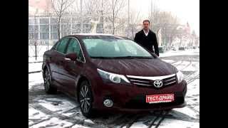 Toyota Avensis 2012 quotУзнать За 90 Секундquot [upl. by Dilisio]