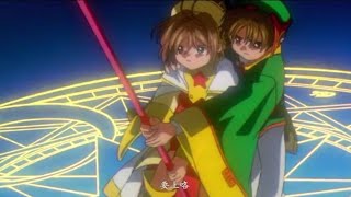 Cardcaptor Sakura OP 2 Tobira Wo Akete 扉をあけて by Anza English amp Romaji Lyrics [upl. by Vola]