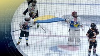 Entrée réussie pour l’équipe ukrainienne au Tournoi peewee de Québec [upl. by Huntingdon308]