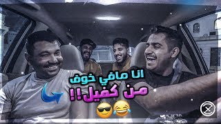 واخيراً بيتنا الجديد [upl. by Einnig]