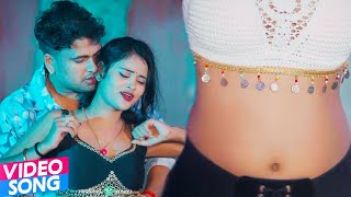 Video  लईका सब हाथे हिलाई  Awadhesh Premi  Antra Singh Priyanka  New Bhojpuri Song 2024 [upl. by Laws12]