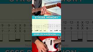 【TABS】SSSSDynazenon ED 「Strobe Memory」by Tron544  shorts [upl. by Appilihp115]