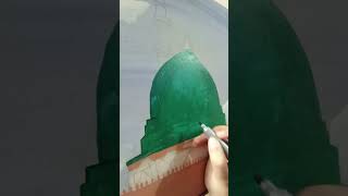 madina shareef painting art work acrylic colours [upl. by Plath]