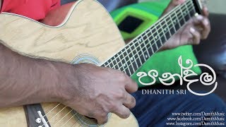 Dhanith Sri  Pandama Fingerstyle Cover  Damith Madhusanka [upl. by Suolevram]