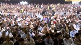 Tilawat Holy Quran Surah AlJumuah v 15 with Urdu translation Jalsa Salana UK 2011 [upl. by Bodnar]