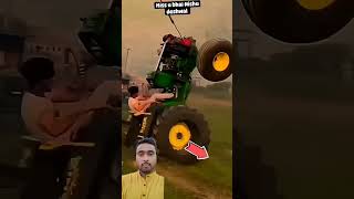 Swaraj tractor stunt vs john deere shorts youtubeshorts nishudaswal tranding trandingshorts [upl. by Nidia803]