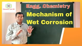 Hydrogen evolution and Oxygen Absorption Mechanism of wet corrosion I Electrochemical Corrosion [upl. by Johnette]