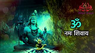 Om Namah Shivay 108 Times Chant  Aum Namah Shivay  Om Namah Shivay Chanting  Panchakshari Mantra [upl. by Ahtiekahs]