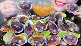 ASMR SÒ LÔNG SỐT THÁI  HAIR CLAM WITH THAI SAUCE EATING SOUNDS  LINHASMR [upl. by Aicirtel]