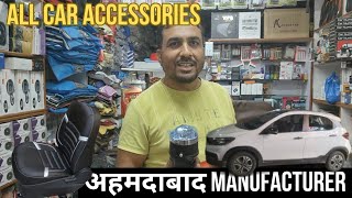 CHEAPEST ALL CAR ACCESSORIES IN AHMEDABAD  FULL CAR ACCESSORIES MANUFACTURER अहमदाबाद JD VLOG [upl. by Collier492]