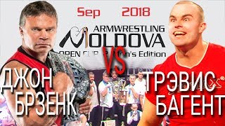 Moldova Open Cup 2018 John Brzenk VS Travis Bagent Интересные Факты [upl. by Eirual564]