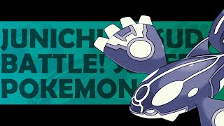 Battle SuperAncient Pokemon Remix  Pokemon RSE [upl. by Avrit]