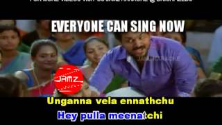 THAKKA THAIYA ALEX PANDIAN KARAOKE VIDEO SONGS PROMO [upl. by Emlen60]