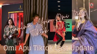 Shamima Afrin Omi New Tiktok 2024  Omi Apu Tiktok  Shamima Afrin Omi  Omi Apu Tiktok Last Update [upl. by Imoyik281]