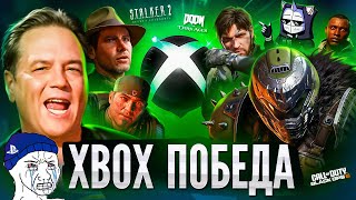 PLAYSTATION УНИЖЕНА  Xbox Showcase 2024 [upl. by Yonatan]