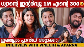 VINEETH SREENIVASAN amp APARNA BALAMURALI  INTERVIEW  CHOYCH CHOYCH POWAM  GINGER MEDIA [upl. by Ekyt703]