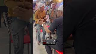 Jay babba ki comedy viralvideo shorts 🤣🤣 [upl. by Llertniuq987]