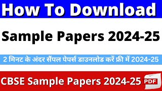 how to download sample paper from cbse website 202425  cbse sample paper kaise download karen 2025 [upl. by Halimak]