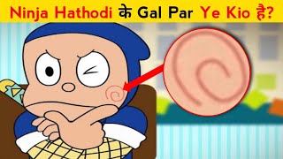 Ninja Hattori के गाल par Ye Nishan Kio है [upl. by Roi]